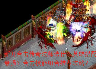 ¿ϻ淨ʦѡʲôӢ۴ǿϻƼԣ