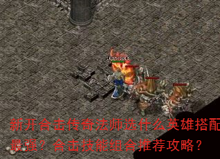 ¿ϻ淨ʦѡʲôӢ۴ǿϻƼԣ