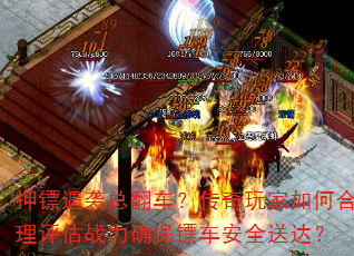 ѺϮܷκսȷڳȫʹ