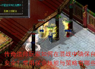 淨ʦڻսȷȫñЩ