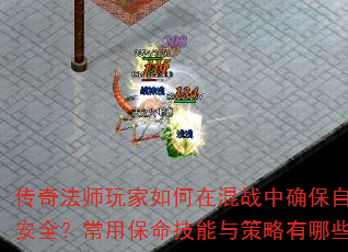 淨ʦڻսȷȫñЩ