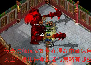 淨ʦڻսȷȫñЩ