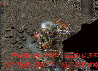 ˽깺Щػȡ;ֱؿ