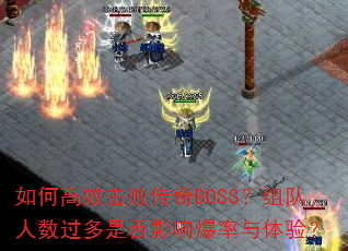 θЧܴBOSSǷӰ챬飿
