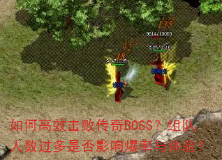 θЧܴBOSSǷӰ챬飿