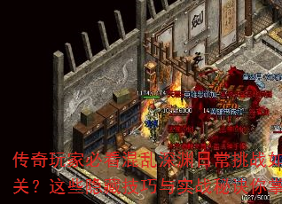 ұؿԨճսοͨأЩؼʵսؾ
