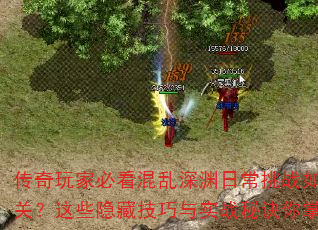 ұؿԨճսοͨأЩؼʵսؾ