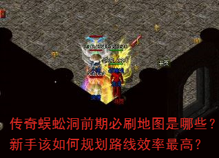 򼶴ǰڱˢͼЩָι滮·Чߣ