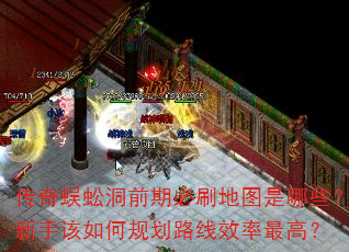 򼶴ǰڱˢͼЩָι滮·Чߣ