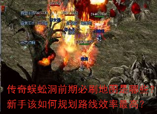 򼶴ǰڱˢͼЩָι滮·Чߣ
