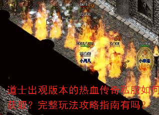 ʿ۰汾Ѫ˽λȡ淨ָ