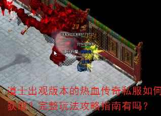 ʿ۰汾Ѫ˽λȡ淨ָ