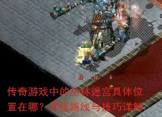 ϷеĴԹλģѰ·뼼