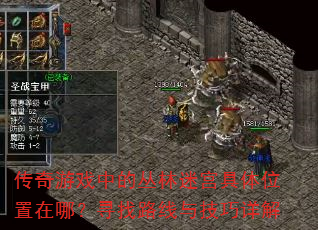 ϷеĴԹλģѰ·뼼