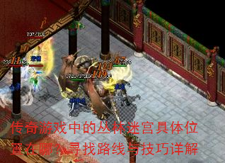 ϷеĴԹλģѰ·뼼