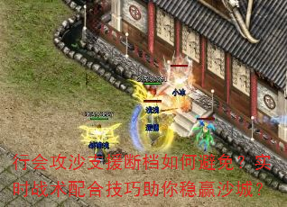 лṥɳ֧Ԯϵα⣿ʵʱսϼӮɳǣ