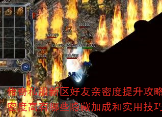 ˽ܶԣܶȸЩؼӳɺʵüɣ