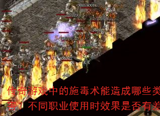 ϷеʩЩ˺ְͬҵʹʱЧǷв죿