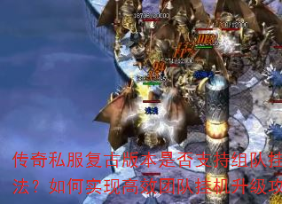 ˽Ű汾Ƿ֧ӹһ淨ʵָЧŶӹһԣ