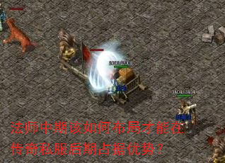 ʦڸβֲڴ˽ռƣ