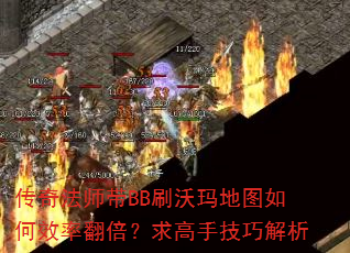 淨ʦBBˢͼЧʷּɽ