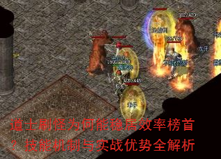 ʿˢΪȾЧʰףܻʵսȫ