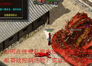 ڴ˽ʹջ֮⼼Чƹʵսɴ