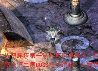 һοͨأЩرɣڶBOSS⣿װЧ
