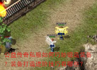洫˽װװ׼Щ
