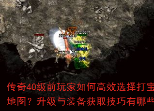 40ǰθЧѡ򱦵ͼװȡЩ