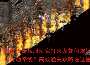 ¿˽Ҵι滮ж·ߣЧͨع