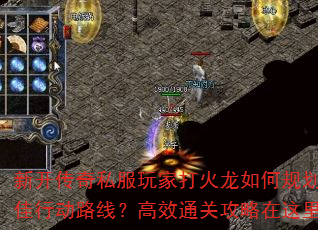 ¿˽Ҵι滮ж·ߣЧͨع