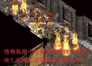 ˽ףʹüЩȷֵ