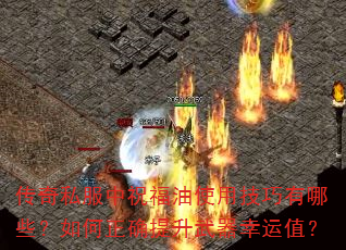 ˽ףʹüЩȷֵ