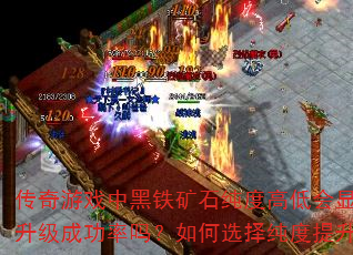 ϷкʯȸߵͻӰװɹѡ񴿶װԣ