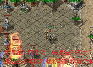 ڴпʵЩ֪ɳưȫ