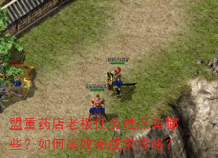 ҩϰѵЩθЧԣ