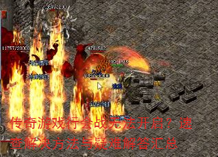 Ϸлս޷ٲѽ