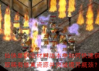 ְҵϰ汾οٻȡϡԴͻƾƿ