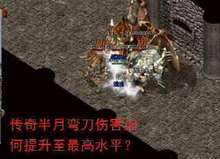 䵶˺ˮƽ