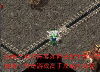 ʧ֮δʶ۷壿ϷֹԴ