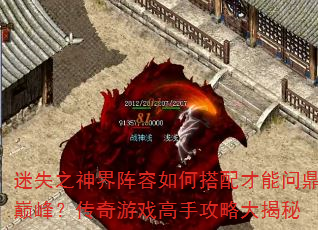 ʧ֮δʶ۷壿ϷֹԴ