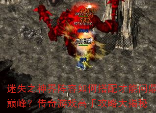 ʧ֮δʶ۷壿ϷֹԴ