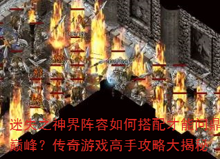 ʧ֮δʶ۷壿ϷֹԴ