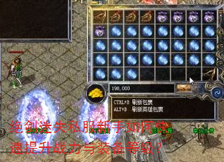 ʧ˽οսװȼ