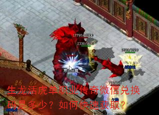 ְҵ΢ŶһǶ٣οٻȡ