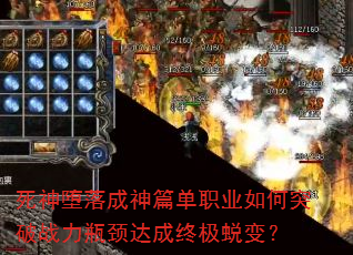 ƪְҵͻսƿռɱ䣿