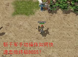 նǧֶοٻռBOSS