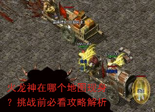 ĸͼսǰؿԽ