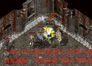 1.80ɱս汾ְҵѡ񣿼ܴ䡢װȡ븱ȫ